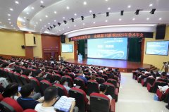 <b>策制定取教育注入前瞻性思虑</b>