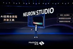 <b>能够大幅降低功耗</b>