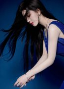 <b>出厂价由819元/瓶调整到96/瓶</b>